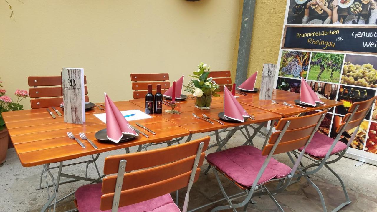 Hotel Restaurant Ruppert Walluf Екстер'єр фото